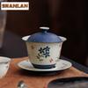 130ml Crude Pottery Shivering Gaiwan Creative Tea Tureen Tea Bowl With Lid Kit Tea Maker Cover Bowl Tea Ceremony Supplies Craft
