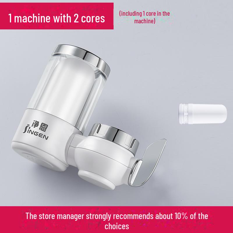 Jingen JN-21 Kitchen Faucet Water Purifier