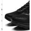 Scarpe da Corsa da Uomo Tessuto Volante a Rete Traspirante Sportive Casual Antiscivolo Ammortizzate Scarpe per Allenamento Maratona