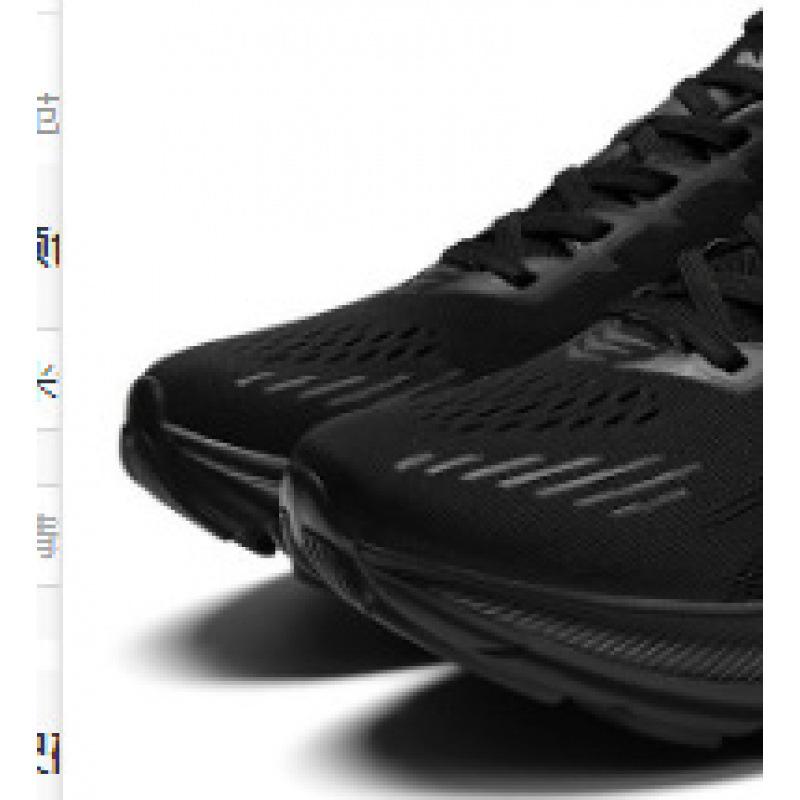 Scarpe da Corsa da Uomo Tessuto Volante a Rete Traspirante Sportive Casual Antiscivolo Ammortizzate Scarpe per Allenamento Maratona