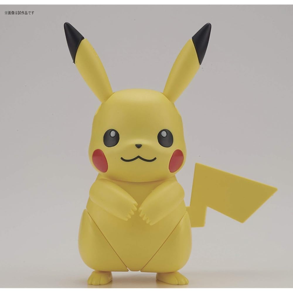 Bandai Spirits Pokemon Plamo Collection 41 Select Series Pikachu Color-Coded Plastic Model Kit