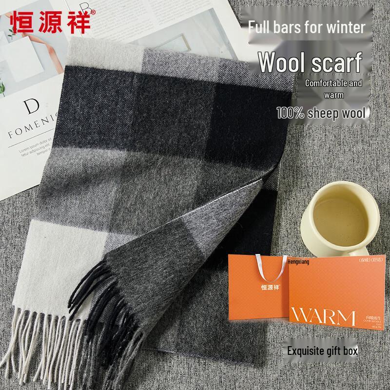 Hengyuanxiang Men s & Women s Autumn/Winter Wool Scarf