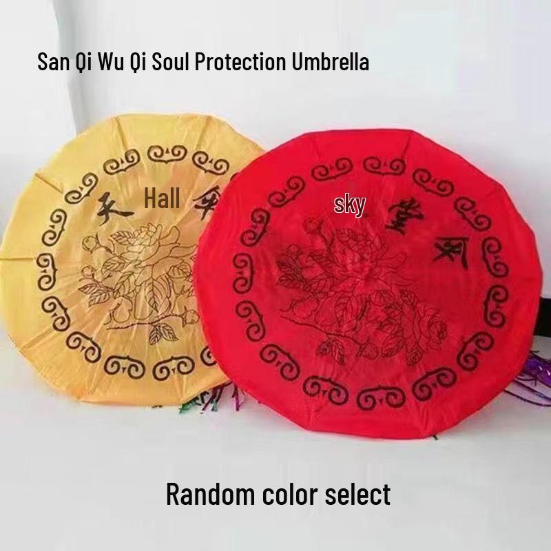 Dragon Boat Floral Paradise Umbrella - Golden & Silver Bridge Anniversary Offerings