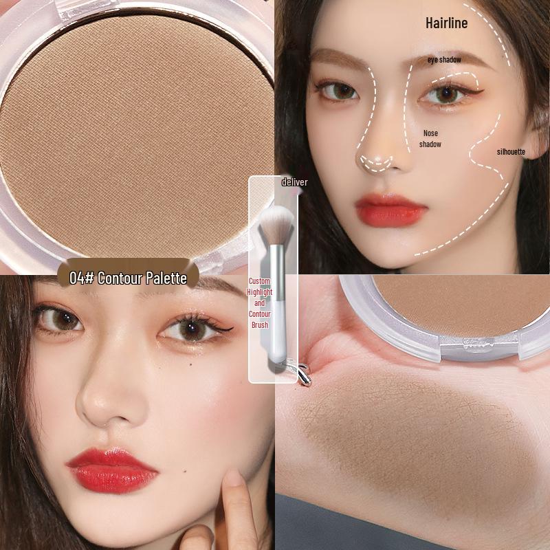 Mingxi Zhi Single Color Shimmer Pearl Glitter Highlight & Contour Palette