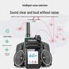 Iteruisi Nationwide 4G Public Network Walkie-Talkie (CN version)