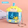 Cartoon Kleine Panda Mini Shiba Inu Grijpkraan Speelgoed Sleutelhanger Gacha Machine Hanger Cadeau