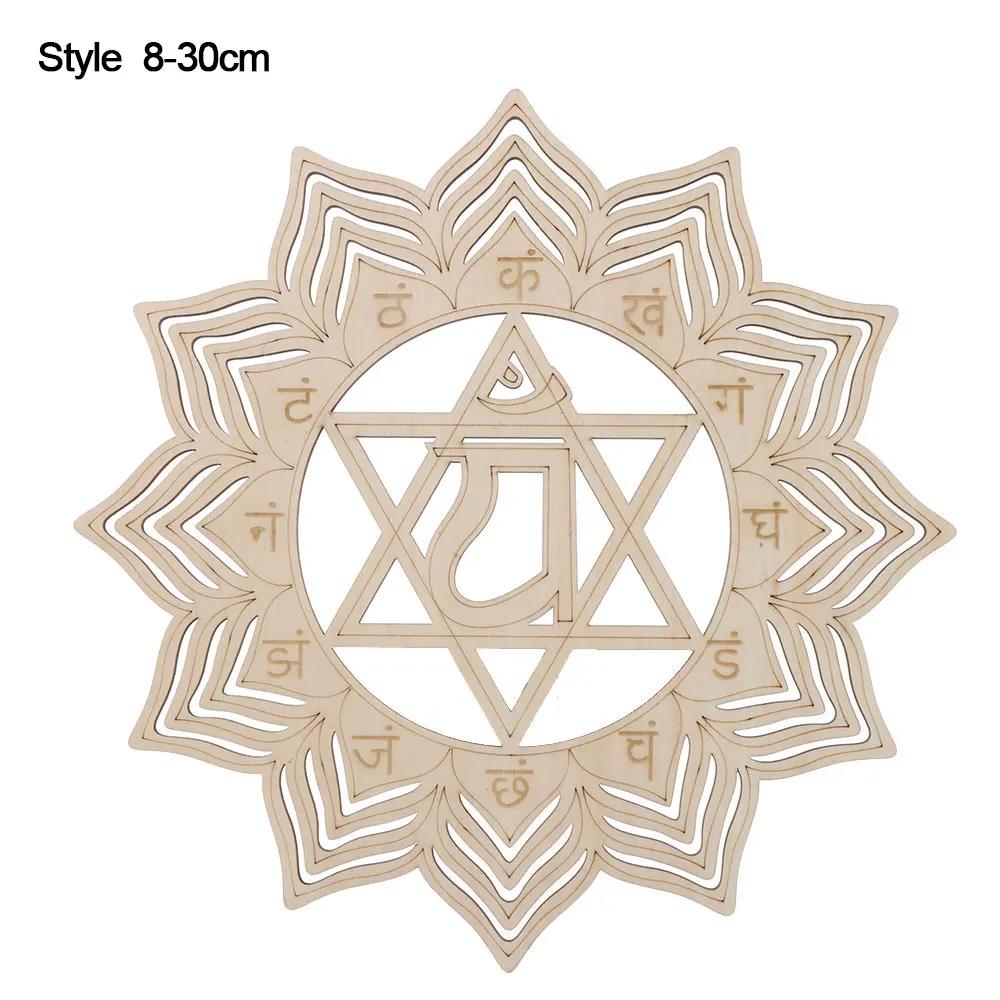 Flower Of Life Energy Mat Slice Wood Base Wooden Wall Sign Laser Cut Handmade Coasters Making Sacred Geometry Ornament Decor