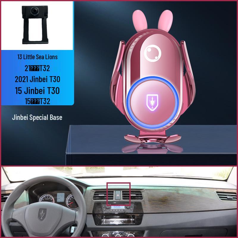 Special Car Mount Wireless Charger for Jinbei T50S/T52S/T30/T32/Hiace S/X30L