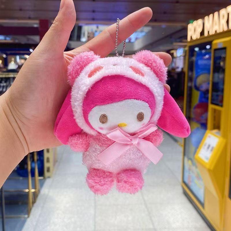 Soft Jian Rong 20cm Cotton Doll, Anime Fan Merch, 2D Gift