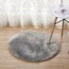 Solid Color Faux Wool Round Carpet for Bedroom, Bay Window, and Living Room