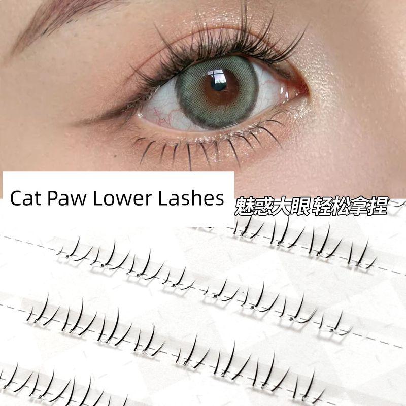 New Realistic Cute Kitten Paw Lower Eyelashes, Segmented Transparent Stem Eyelashes, Book-Style Cosplay Makeup Special, Photogenic Style [Glue Type] 10 Rows of Cat Claws [Single Box]