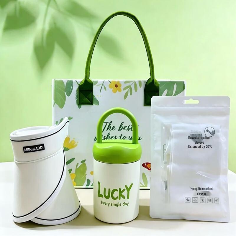 Blooming Gift Set with Glass Cup, Sun Hat, and Ice Sleeves