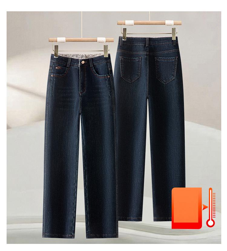Women's Fluffy High-Waisted Skinny Jeans, Autumn/Winter, Petite, Slimming Cropped Harem Pants