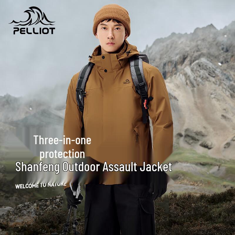Pelliot Mountain Wind 3-in-1 Outdoor Jacket