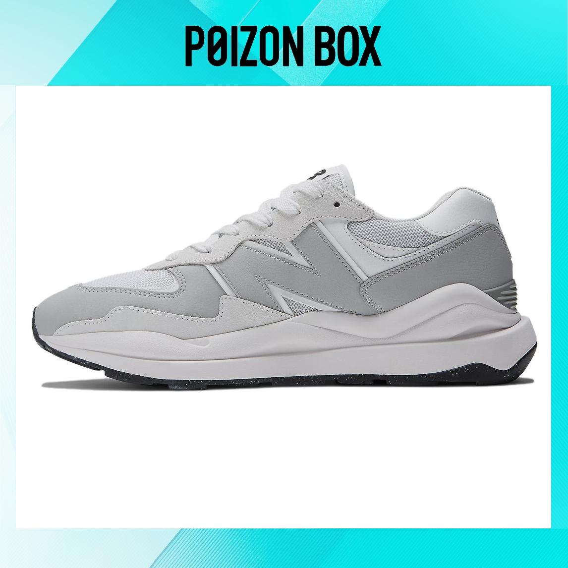 

кроссовки New Balance 57/40 White Grey M5740CPB