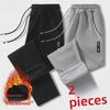 Herren Plus Samt Verdickte Freizeithose: Herbst/Winter Locker, Gerade, Schmal geschnittene Sweatpants