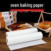 OIMG Food-Grade Silicone Baking Paper Rolls