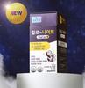 KALO Night Relax – Korean Natural Sleep Aid Supplement (15 Sticks)