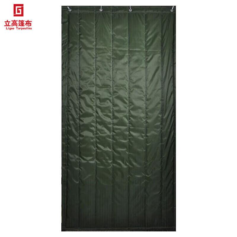LIGAO Heavy-Duty Thermal Insulated Door Curtain (No Window)