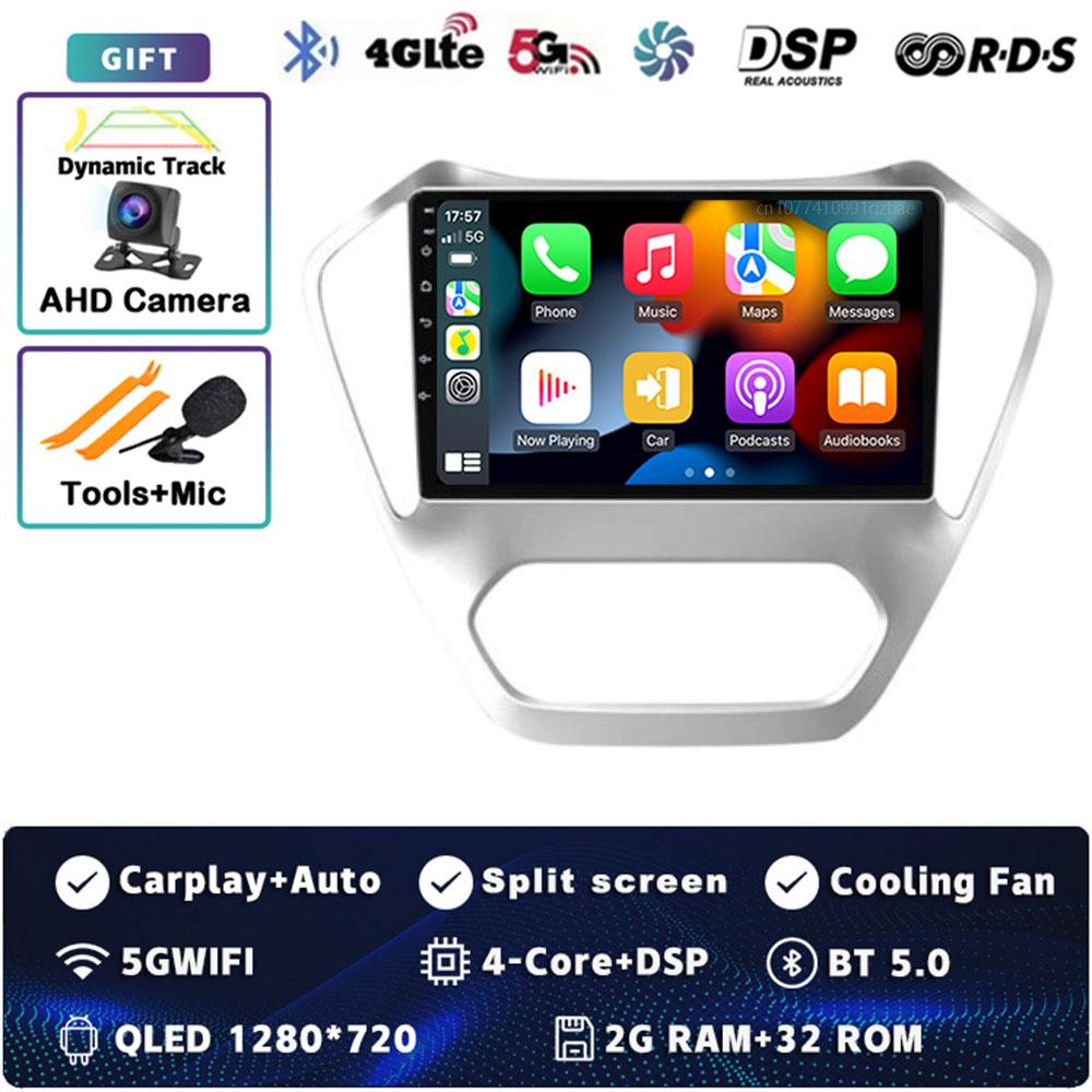 

Android 14 Carplay Auto для MG GT 2014 2015 2016 Автомобильный радиоплеер Мультимедиа srereo Навигация BT 4GWIFI DSP Головное устройство Видео GPS