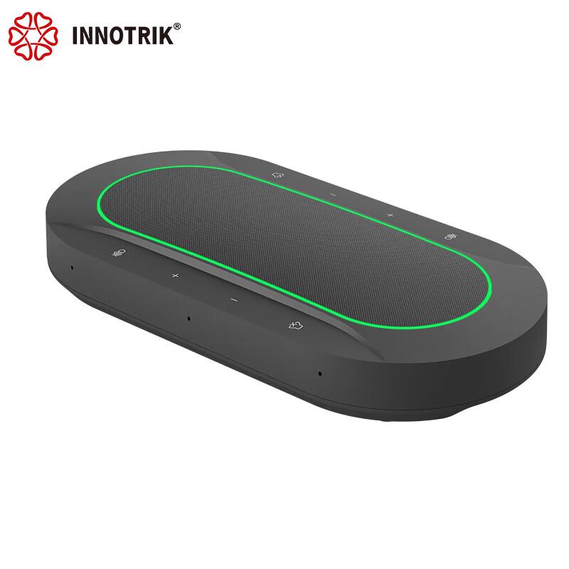 INNOTRIK I-90 USB Omnidirectional Conference Microphone (CN Version)