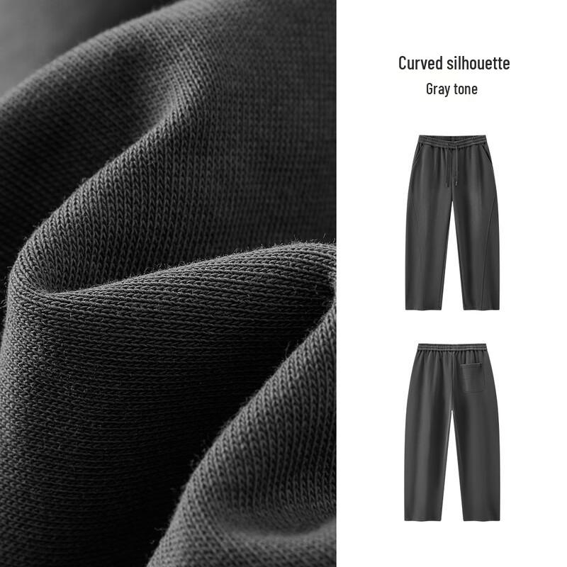 Semir Men's Winter Loose Fit Fleece Jogger Pants