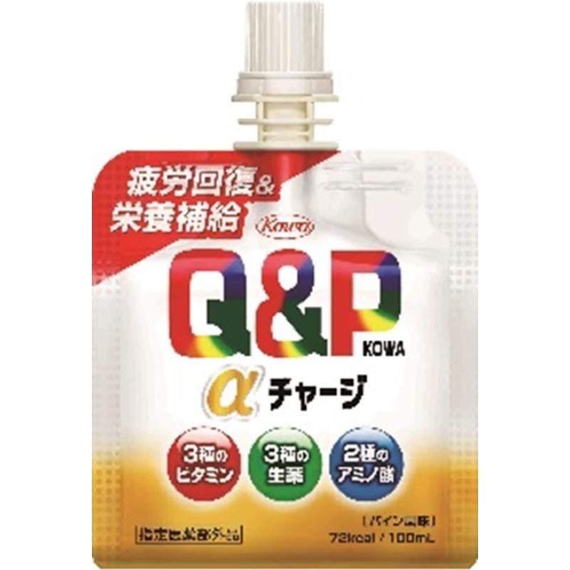 

Cupid Kowa Alpha Charge Jerry Link 100ml