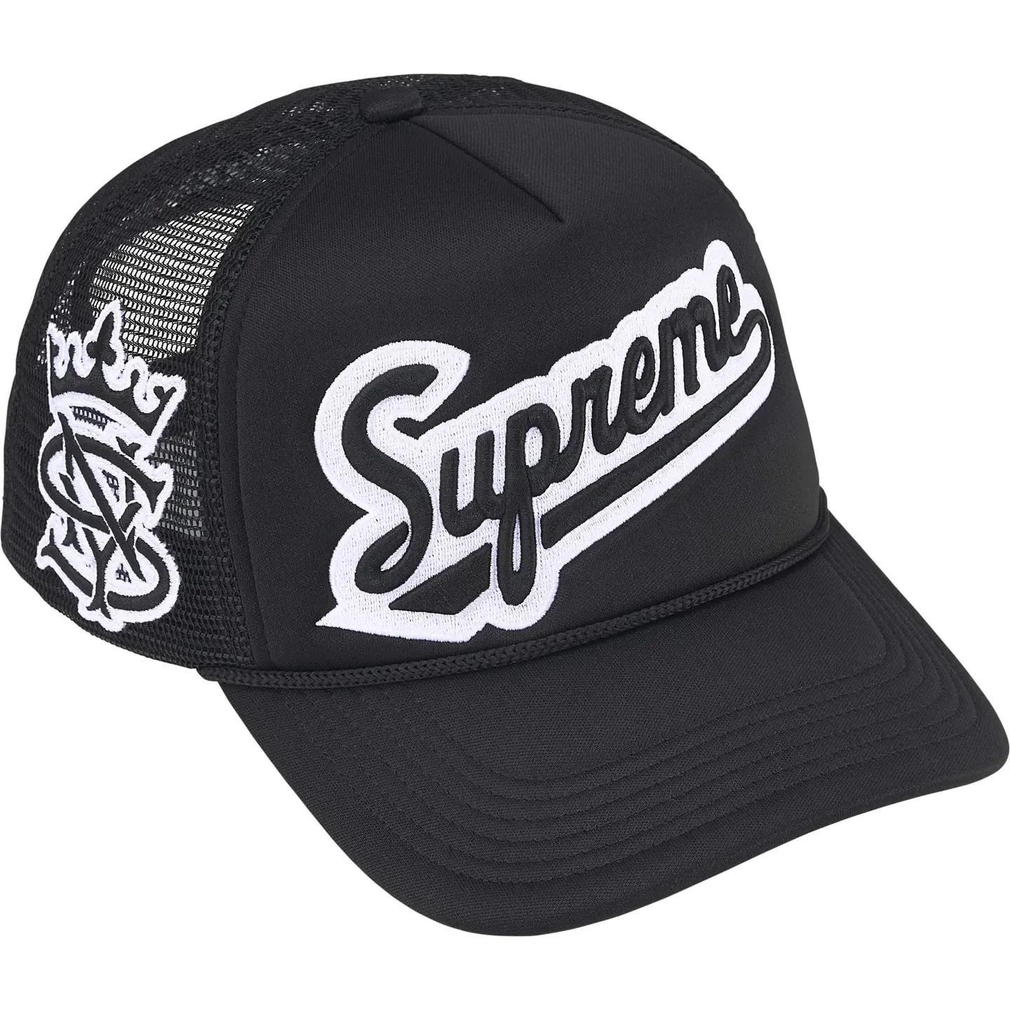 770052 Supreme University Mesh Back 5-Panel Black One-Size