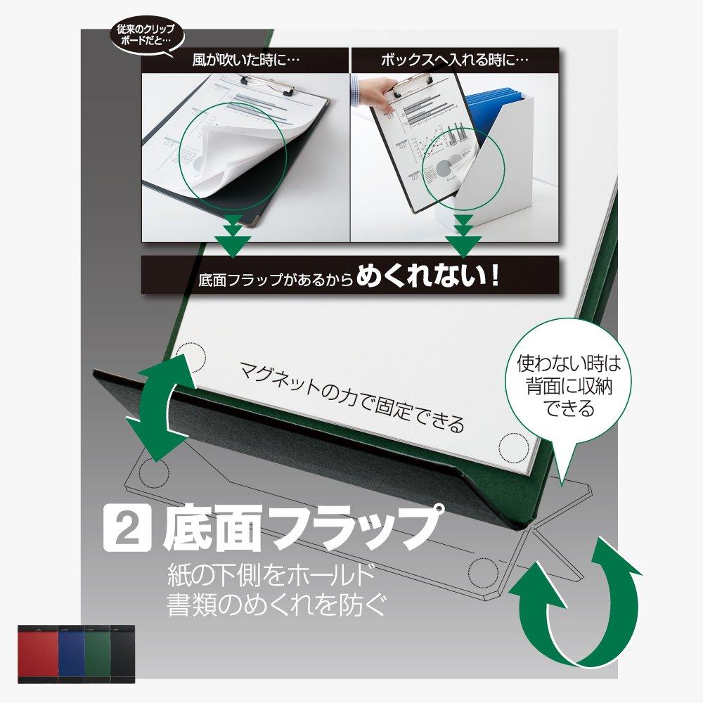 King Jim Clipboard MagFlap with Built-in Magnets A4 Short Edge Binding Red 5085-R