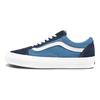Vans Og Old Skool Lx 'Navy' Vans VN0A4P3X5OC