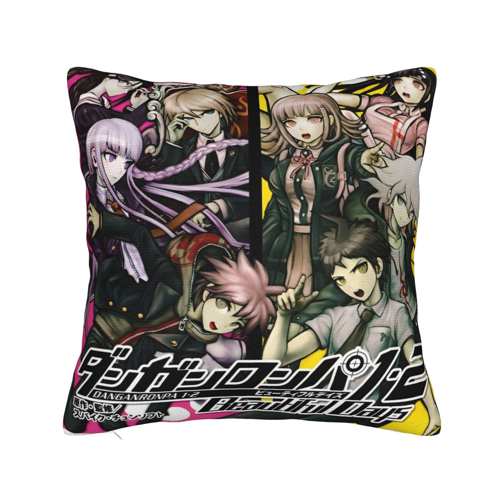 Декоративная наволочка Danganronpa Японское аниме Мерч Дом Наволочка Квадратная Несколько размеров 12x12Inch