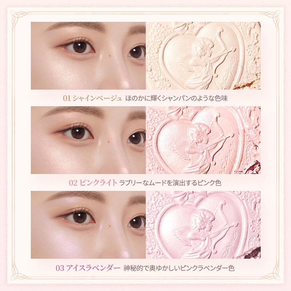 Daisyk Luxe Glow Highlighter Lux Glow Highlighter Ice "Official" Shade/Highlight (#03 Lavender)