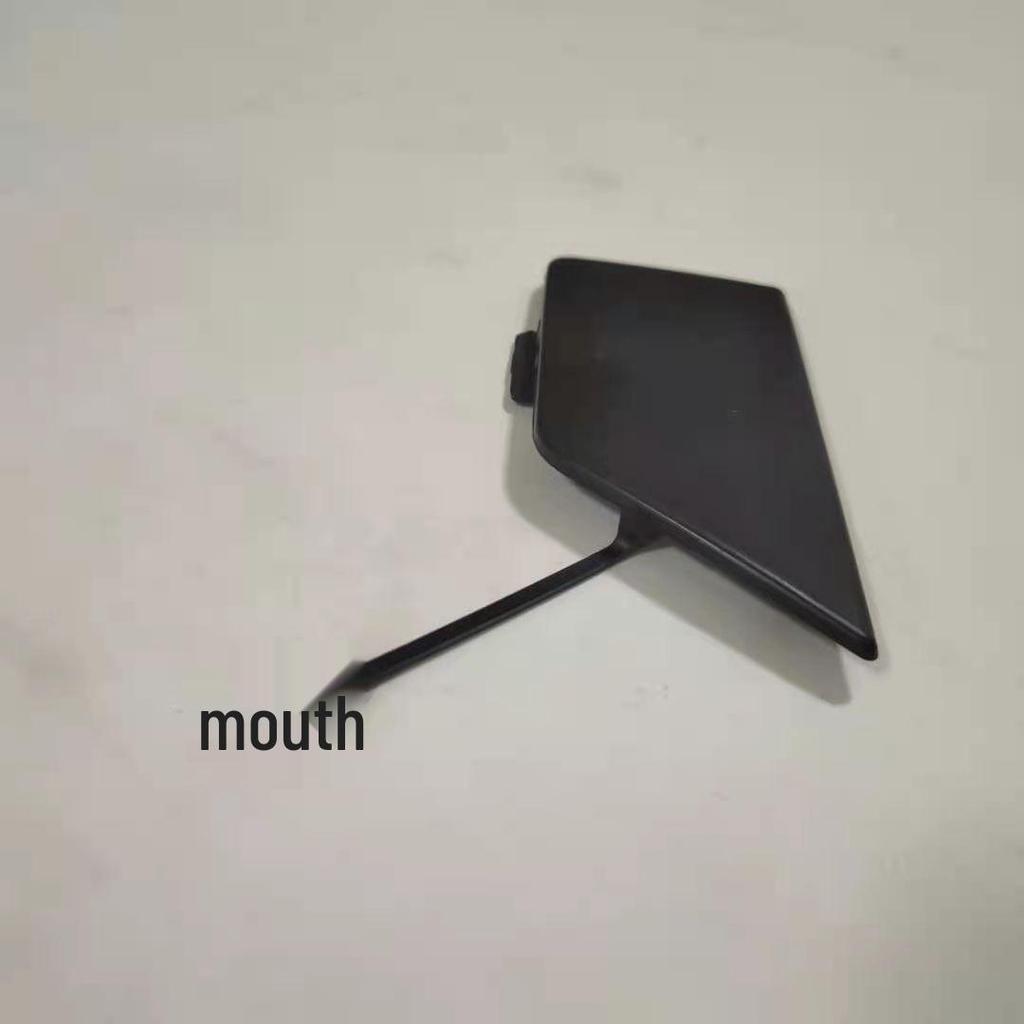 BMW 1 Series F52 Black Rear Tow Hook Trim Cover (Part #51127490555)