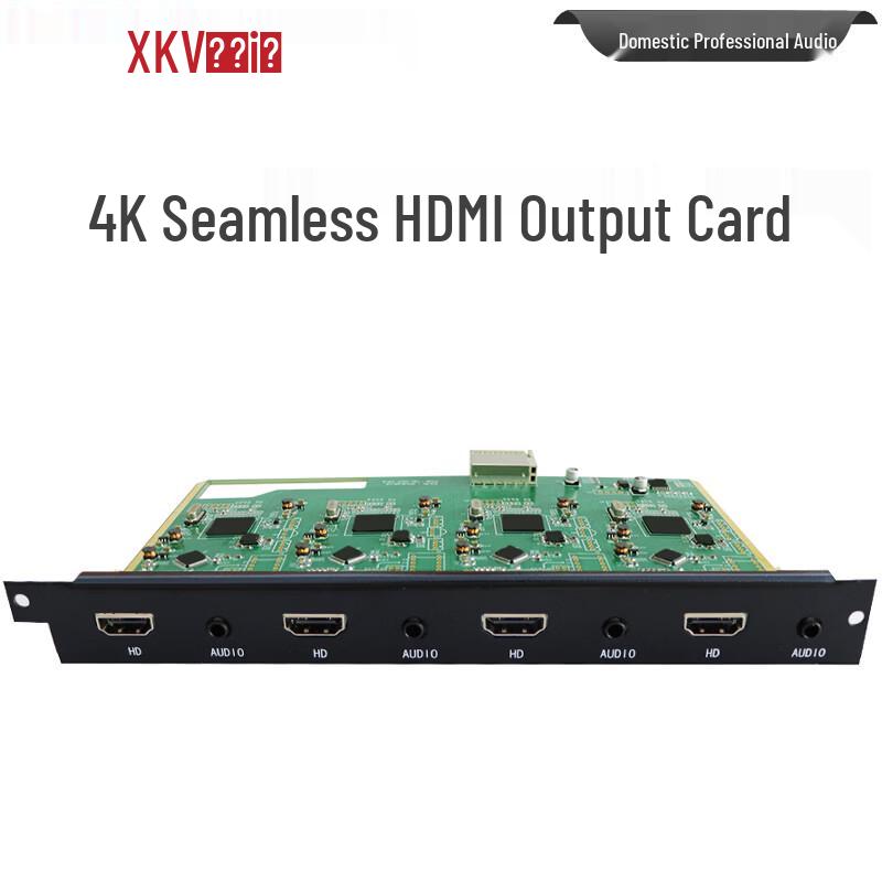 XunErWei HD Video Hybrid Matrix Modules (CN version)