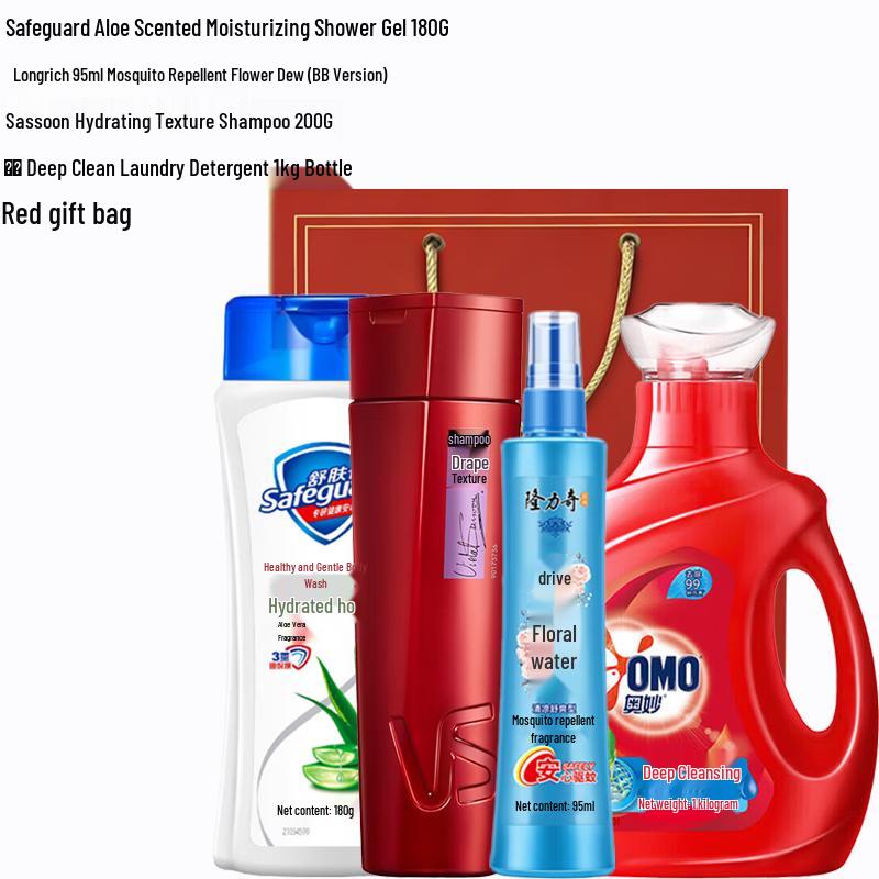 

Safeguard Hydrating Care 4-Piece Set