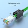 AIENKIS AK-GYN1 Cat6a Industrial Shielded Ethernet Cable (Short Body)