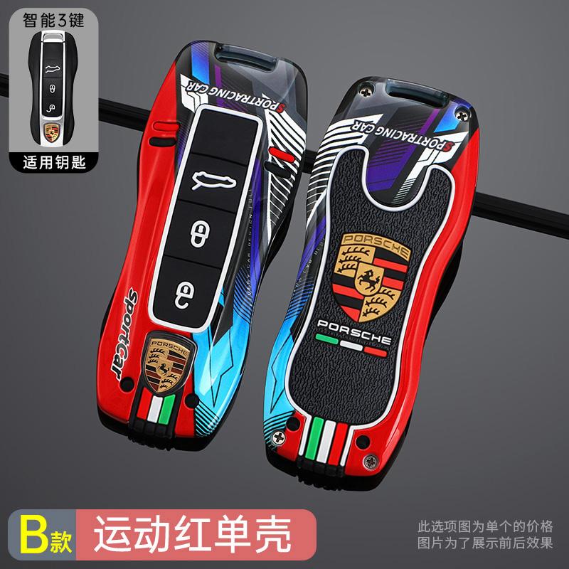 

Zinc Alloy Car Racing Style Design Key Case Cover Shell Holder For Porsche Panamera Cayenne 971 911 9YA Macan Boxster 3 4 Button