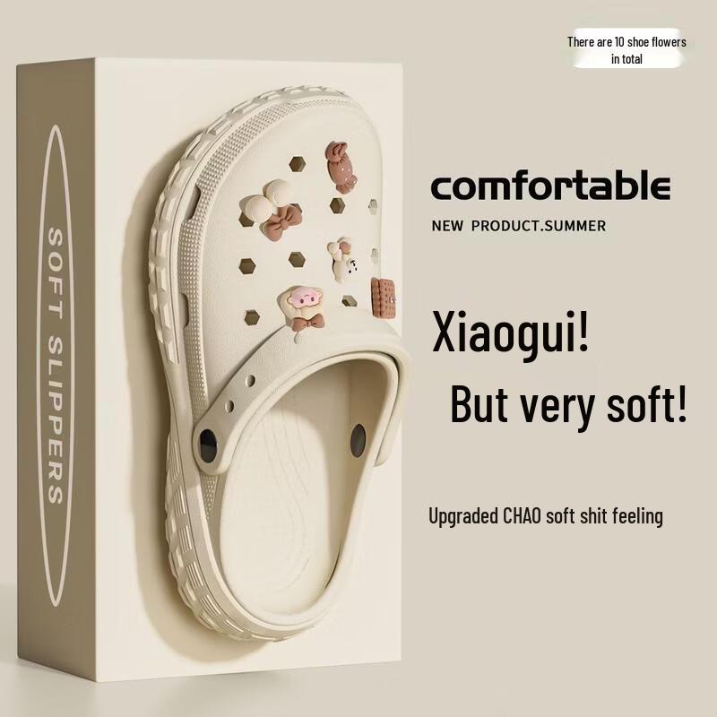 Grace Anti-Slip Beach Clogs
