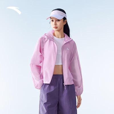 Light Shell 2.0 Women's Outdoor Sun Protection Jacket
