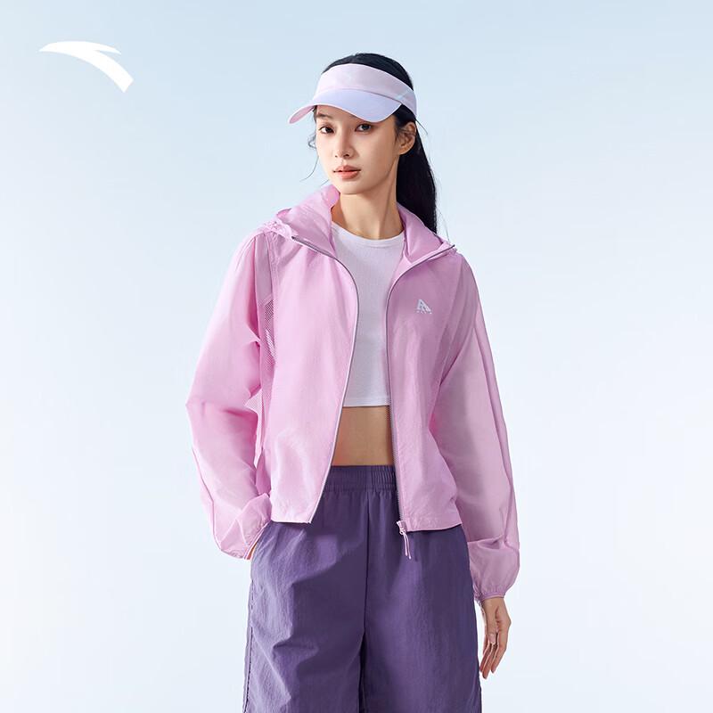 

Anta Light Shell 2.0 Women s Outdoor Sun Protection Jacket L