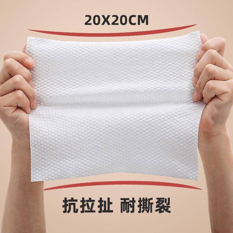 150Pcs 20x20cm Disposable Foot Wiping Cloth Multiple Scenarios Pure White Soft Absorbent for Home Hotel Foot Wipes Towel