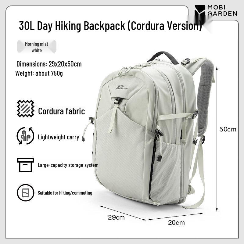 Mobi Garden Xuan Chuan 2D 30L Lightweight Hiking Backpack