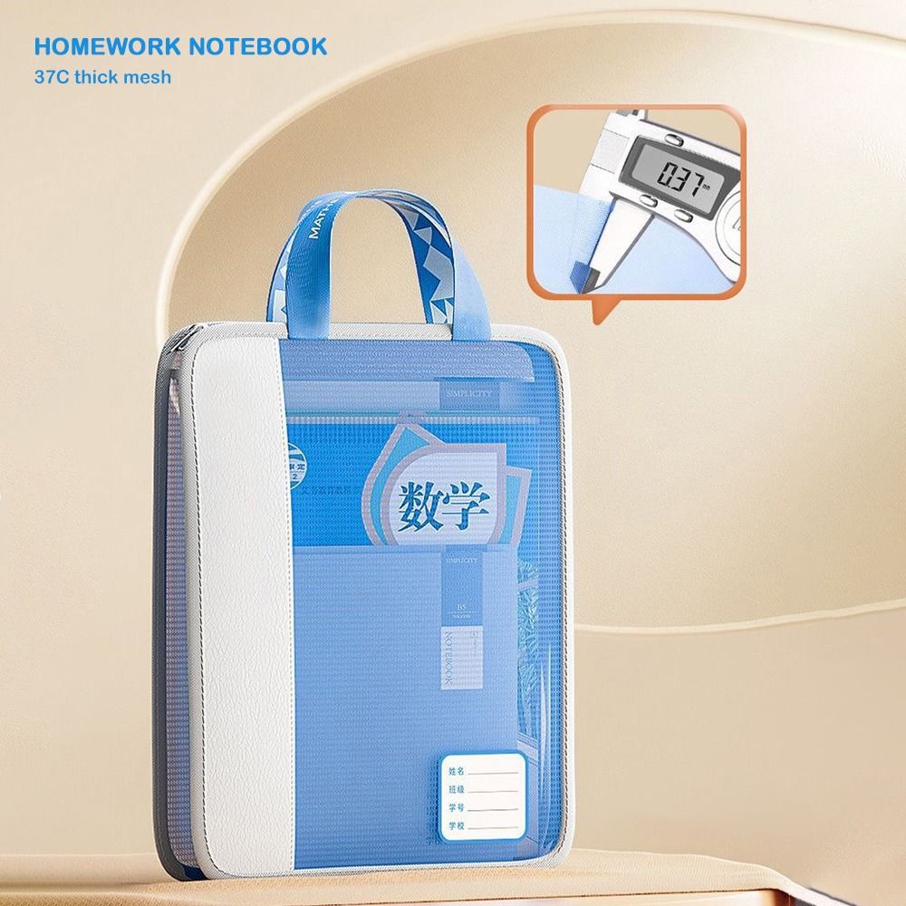 Hand-held Transparent Document Bag Double Handed Subject Classification Bag School Organization