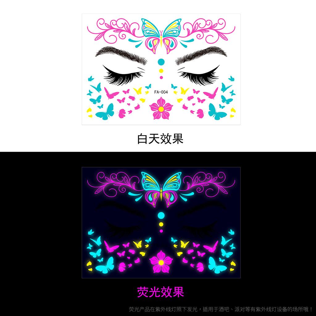 Music Festival Fluorescent Face Stickers, Waterproof Nightclub Masquerade Ball Neon Glow Tattoo Stickers