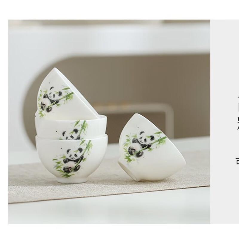 Shangqi Panda Portable Ceramic Travel Tea Set