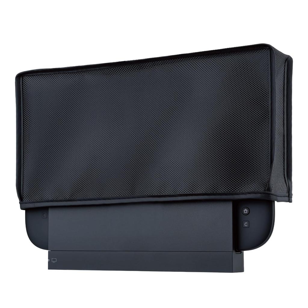 Mcbazel Dust Cover for Switch 2 Custom Made of Oxford Protects Against Scratches and Dust During Storage and Dock Placement - Designed, Nylon, -
