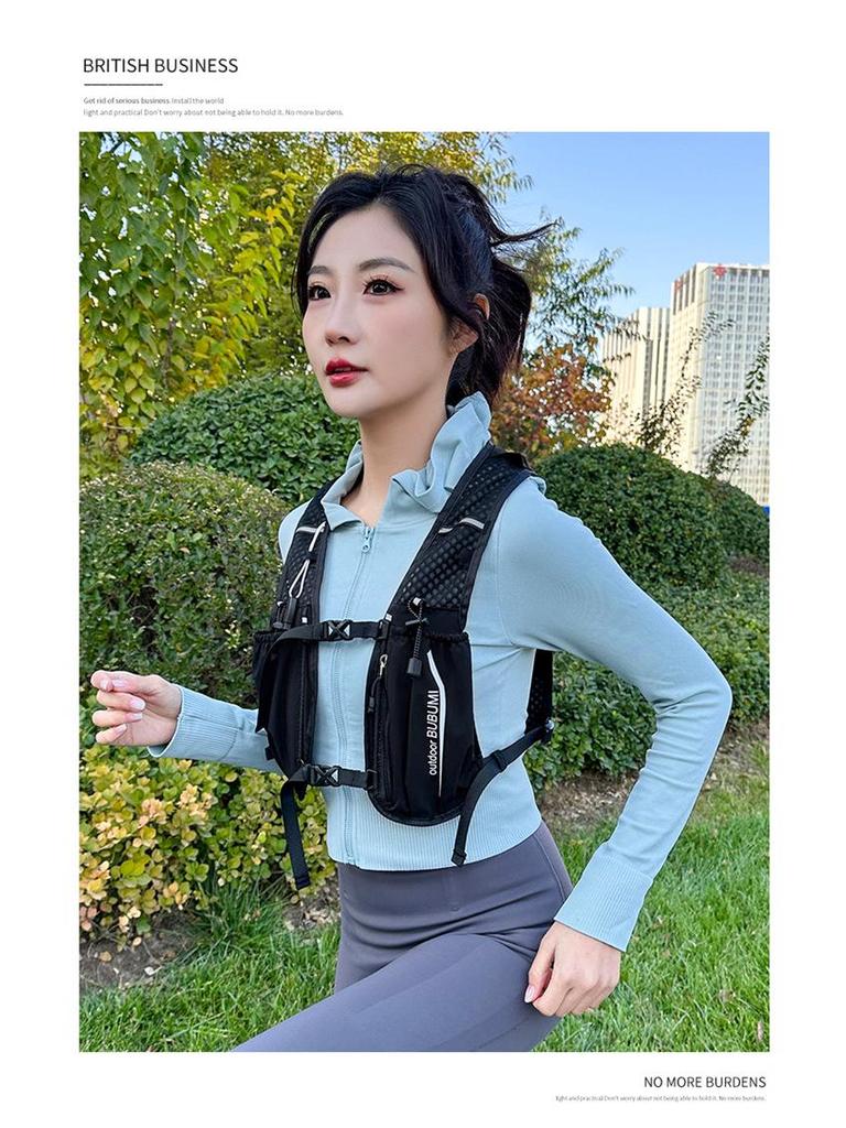 Ultraleichter, schnelltrocknender Trinkrucksack für Radfahren, Wandern und Laufen