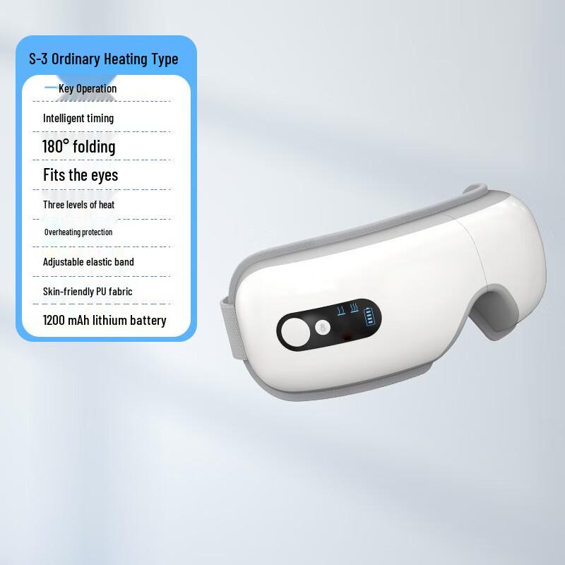 Oujiewang Smart Hot Compress Eye Massager