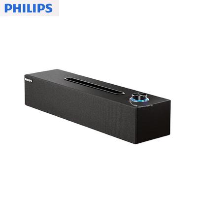 Philips SPA3808 Bluetooth Computer Speaker with Subwoofer CN Plug (adapter Included)