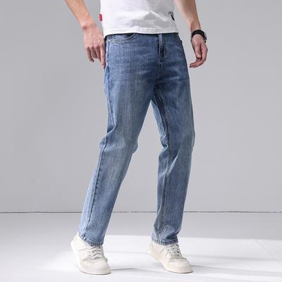 Spring and Summer New Men's Loose Small Straight Light Business Jeans Trousers Men